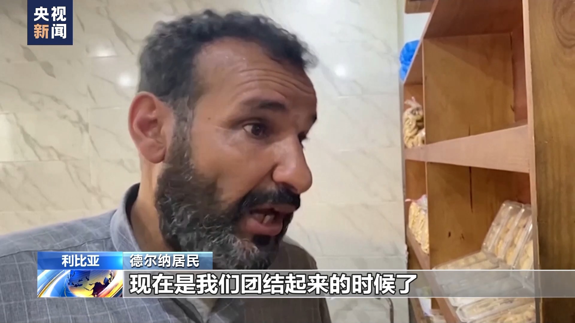 君王棋牌官网